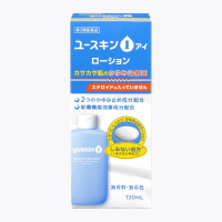 Yuskin I Lotion 悠斯晶止癢乳液（身體乳）130ml