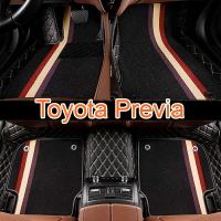APP下單享點數9%｜工廠直銷適用  Toyota Previa 雙層全包圍皮革腳墊 汽車腳踏墊 隔水墊 耐磨