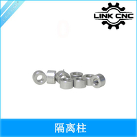 link cnc Openbuilds系列隔離柱內孔5.1mm鋁合金圈平墊片軸套鋁圈