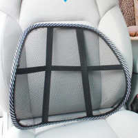 Car Seat Office Chair Massage Back Lumbar Support Mesh Ventilate Cushion Pad Back Lumbar Cushion for Car Driver