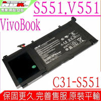 ASUS C31-S551 電池 華碩 S551 S551LA S551LB S551LC V551 V551L V551LA V551LB V551LC 3IP7/65/80 C31-S551 B3