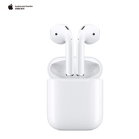 現貨/雙北 全新未拆 AirPods 第二代(A2032)/AirPods Pro 2020版 台灣公司正版貨!