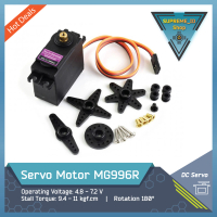 MG996 DC RC Servo Motor MG996R Precision Control Real Full Metal Gear | RC Robotic | 180/360 degree 