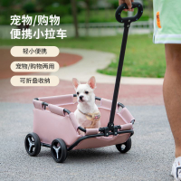 Small  Cat Dog Stroller Children's Baby House Playing Toy Luggage Trolley Trolley out  Cart Dog Car