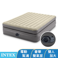 【INTEX】豪華雙氣室加高雙人加大充氣床墊-寬152x高51cm (64163ED)