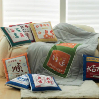 Simple Text Pillow Quilt Sofa Living Room Double-sided Pillow Pillow Cover Car Two-in-one Back Cushion Dual-purpose Pillow