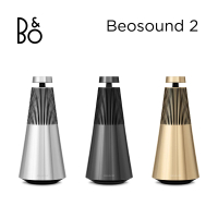 【B&amp;O】Beosound 2 音響