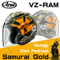 預購商品 任我行騎士部品 ARAI VZ-RAM Samurai 黑金 武士 侍 3/4 半罩 安全帽 全新款 VZ RAM