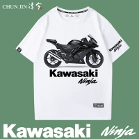 Kawasaki T恤的價格推薦- 2023年5月| 比價比個夠BigGo