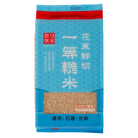 【皇家穀堡】花東鮮切一等糙米2KG(3入組)