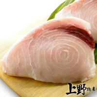 【上野物產】5包 台灣產 水鯊/白旗魚丁