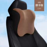 汽車靠墊廠家直銷汽車頭枕記憶棉護頸支撐車載頸枕骨頭枕汽車用腰