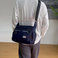 男包 斜挎包 多口袋背包 大容量單肩包 男士韓版休閑 防水牛津布包【不二雜貨】