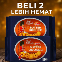 [Beli 2 Lebih Hemat] Monde Butter Cookies 150 Gram Beli 2 Lebih Hemat Snack Lezat dan Nikmat Food Bi