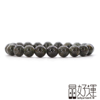 【晶好運】天然金滿綠髮手珠10mm/招財開運石(BB-402/現貨)