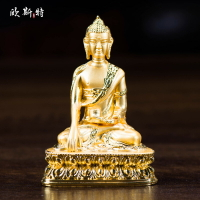 釋迦摩尼藏傳密宗車載佛像擺件國產銅鍍金8cm隨身佛釋迦牟尼佛像