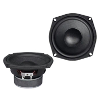 2024 New Compact 5.25" Component Speaker 4Ohm 8Ohm 120W and Balanced Sound
