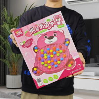 New high-quality cartoon puzzle game for parent-child interaction, children's fun educational traini