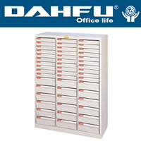DAHFU 大富   SY-A4-466NB   落地型效率櫃-W796xD330xH1062(mm) / 個