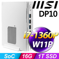 【hd數位3c】MSI PRO DP10 13M【005TW】i7-1360P/16G/1TB SSD/WIN11 PRO/白色【下標前請先詢問 有無庫存】