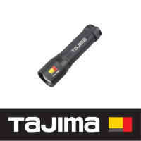 【Tajima 田島】TAJIMA手電筒H351D(LE-H351D)