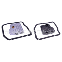 35330-08010 Suitable for Camry Highlander Lexus Transmission Filter   Transmission Fluid Filter
