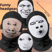Mock mask, funny big head, funny oh, funny mask expression, headband cover, prank cosplay mask