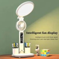 LED Clock Table Lamp Dimmable Desk Lamp Plug-in /USB Chargeable LED Fan Light Foldable For Reading Eye Protection Night Lights