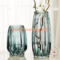 簡約豎棱玻璃花瓶創意彩色透明百合花器客廳水養插花花瓶擺件【不二雜貨】