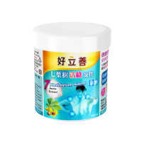 【德國好立善】七葉樹活絡凝膠-涼感100ml(舒緩放鬆.肩頸按摩.促進循環.7重植萃精華.馬栗.葡萄葉.樟腦)