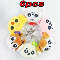 MINISO 9pcs 25/12cm Twice plush Lovelys Plush Korean Super Star Plush Toy Animal Momo Doll Keychain for Fan Girls Birthday Gifts