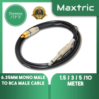 Panamax Premium Quality Cable (6.35MM MONO MALE – RCA MALE AUDIO CABLE) = EC-2515G
