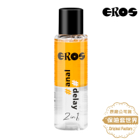 【EROS】德國Eros - 2in1 #anal #delay 延時 / 後庭 2合1 潤滑液(100ml)