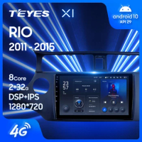TEYES X1 For Kia RIO 4 K3 2011 - 2015 Car Radio Multimedia Video Player Navigation GPS Android 10 No 2din 2 din DVD