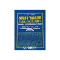 SURAT YAASIN TAHLIL ASMAUL HUSNA buku tawasul islami kitab fiqih al hikam