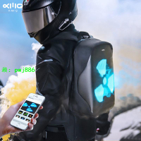 卡威奇四代led背包顯示屏幕商務LED騎行雙肩包電子屏移動廣告書包