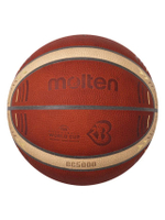 ลูกบาสเกตบอลหนังแท้ B7G5000-M3P World Cup size 7 FIBA Approved
