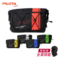 【PILOTA】母親節禮物 PB20RS 防水騎士腰包 五色可選(防水 反摺 反折 腰包 斜背包 檔車腰包 騎士腰包 重機