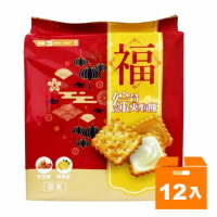 厚毅綜合夾心餅320g (12入)/箱【康鄰超市】