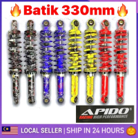 Apido 330mm Batik Absorber EX5 Dream RXZ WAVE dash 110 ALPHA C70 kriss mr1 bonus wave125 alpha GT128