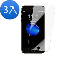 3入 iPhone 7 8 保護貼手機透明高清非滿版防刮 iPhone7保護貼 iPhone8保護貼