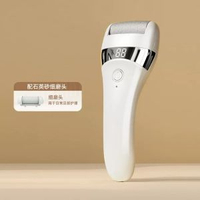 電動磨腳器修腳神器去腳皮老繭死皮全自動修足機搓腳磨腳器打磨機