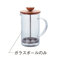 金時代書香咖啡 HARIO  自然風濾壓壺 600內杯 B-THW-4