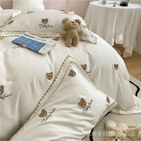 【米粒推薦】可愛小熊刺繡高級床包四件組 60支水洗冰絲床包 絲滑被套 帶鬆緊帶固定 床組 【贈送枕頭一對】