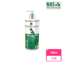 NAS天然草本保健_Omega 3&amp;6&amp;9-鱈魚肝油_犬500ml(全齡犬)