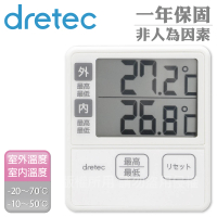 【DRETEC】新室內室外溫度計-冰箱&amp;水族箱適用-象牙白(O-285IV)