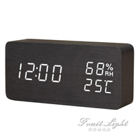 鬧鐘 時尚LED創意電子鐘錶 夜光靜音鬧鐘 溫濕度計學生床頭鐘木 座臺鐘 【嘻哈戶外】