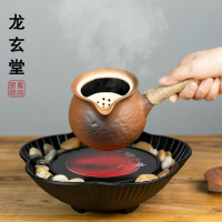 圍爐煮茶電陶爐烤茶器云南罐罐茶壺烤奶茶爐耐熱陶壺電爐