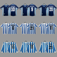 Argentina Retro Soccer Jersey – Maradona, Batistuta, Albisola, Rondo – Red/Brown – Long or Short Sle