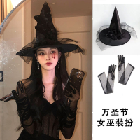 Hot  Halloween Cos Costume Kendall Jenner Witch Hat Witch Hat Witch Peaked Wizards Hat Magic Decorat